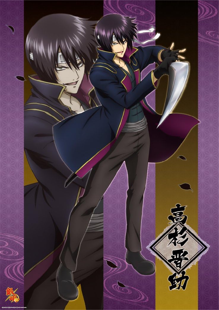 银魂高杉晋助b2透明海报长边728 短边515 厚0 2mm 玩具 亚马逊中国