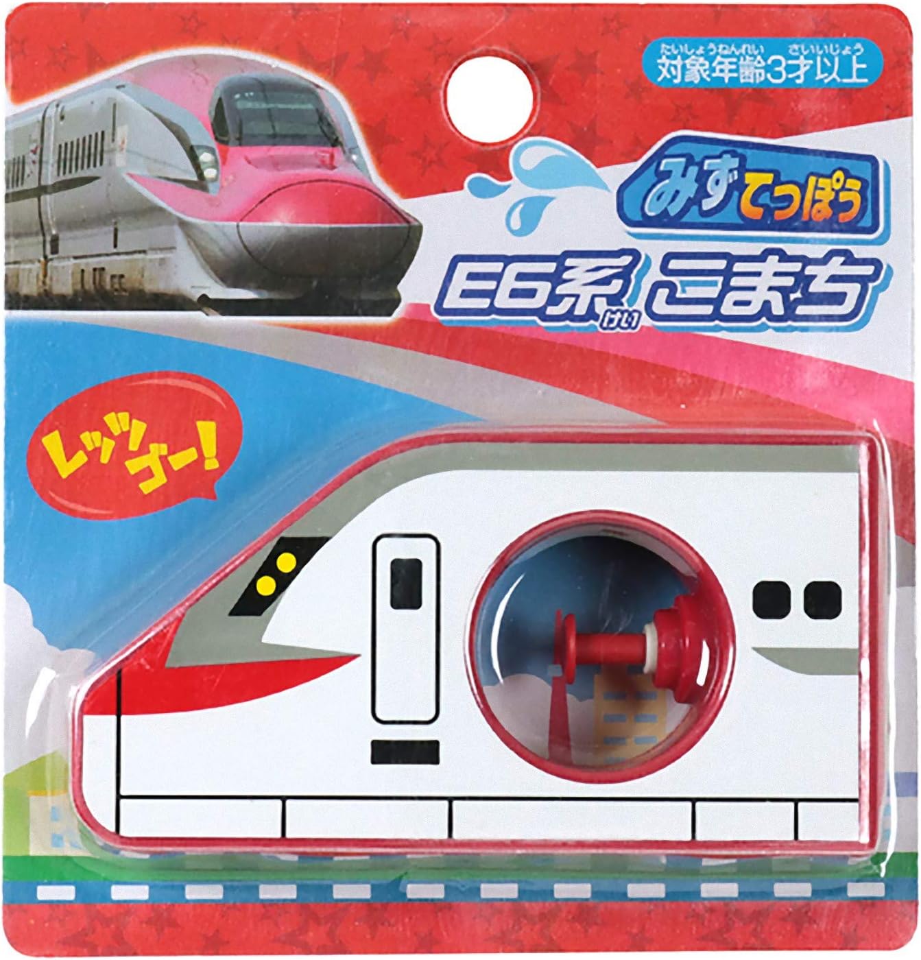 Ikeda 水边e6系核心 1113 新干线水枪红色 玩具 亚马逊中国 Ikeda 水边e6系核心 1113 新干线水枪红色 玩具 亚马逊中国