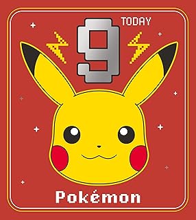 danilo - 所有类别 - amazon.cn