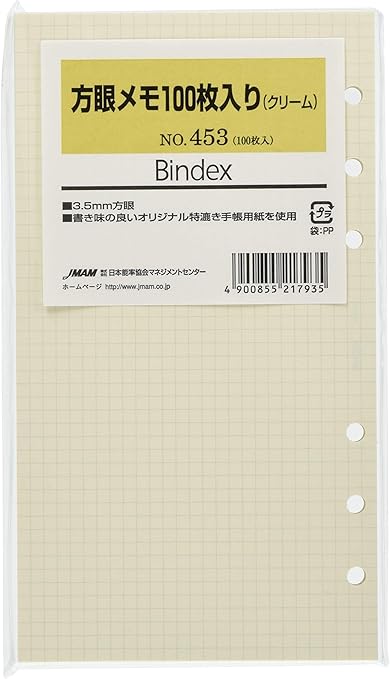 Nolty 能率手帐替换内页bible尺寸100片装奶油色2个装453 2p 亚马逊中国 办公用品