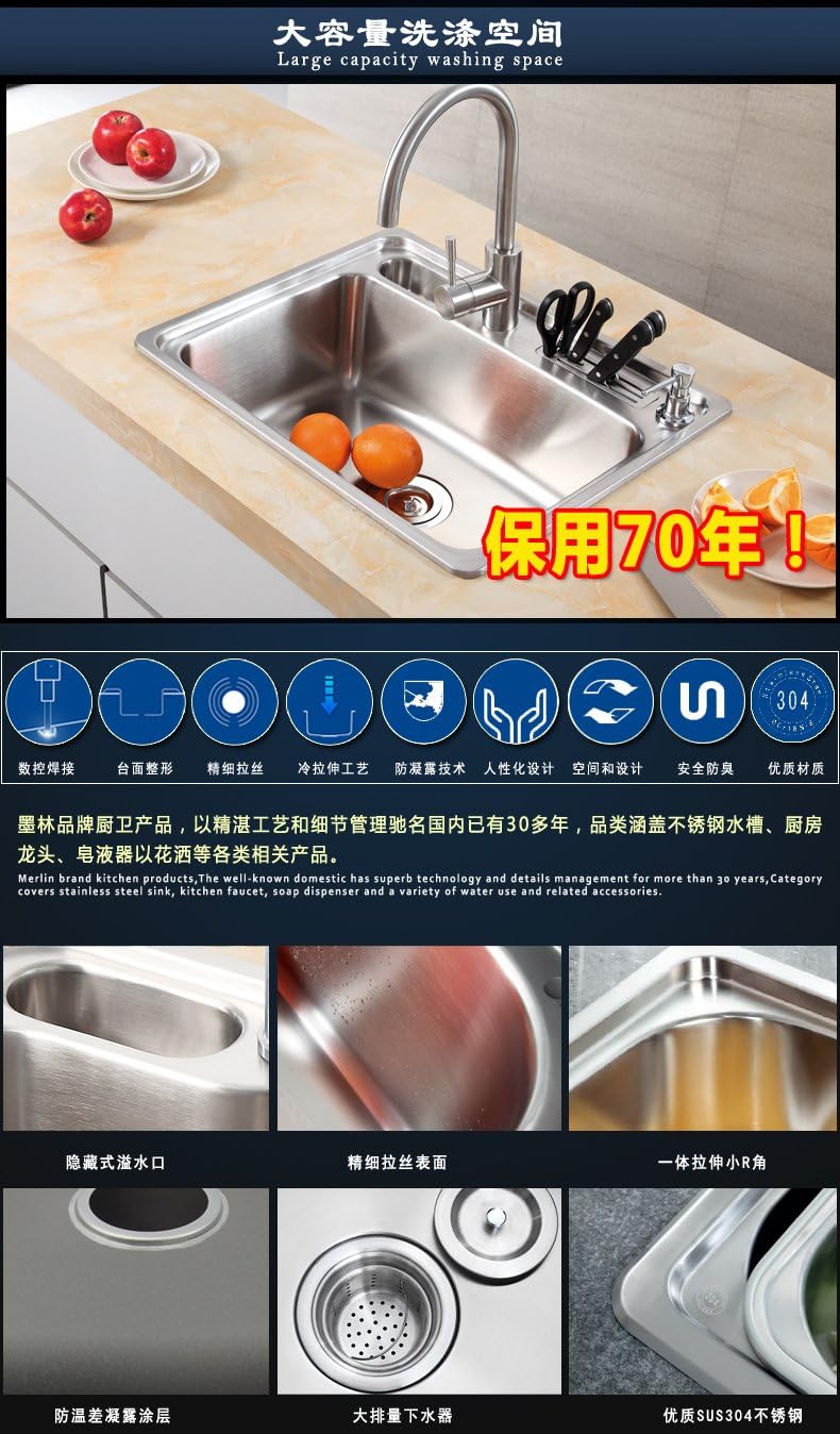Morning 美国墨林不锈钢水槽 Mor E15 Fa 26不锈钢龙头精选sus 304不锈钢双槽套餐58 5 47 7cm 厨盆 不锈钢龙头 皂液器 送刀具5件套充分利用每一寸空间置放百洁布沥 水槽豪华可冲洗刀具谁说小厨房不能大洗涤