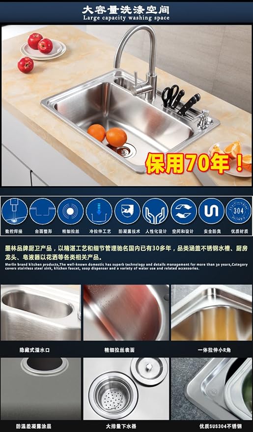 Morning 美国墨林不锈钢水槽 Mor E15 Fa 26不锈钢龙头精选sus 304不锈钢双槽套餐58 5 47 7cm 厨盆 不锈钢龙头 皂液器 送刀具5件套充分利用每一寸空间置放百洁布沥 水槽豪华可冲洗刀具谁说小厨房不能大洗涤 家居装修 亚马逊中国