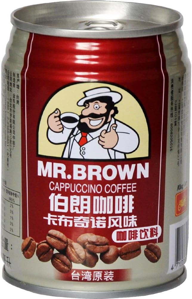 台湾伯朗咖啡 卡布奇诺风味咖啡 240ml/罐 台湾原装 即饮饮料