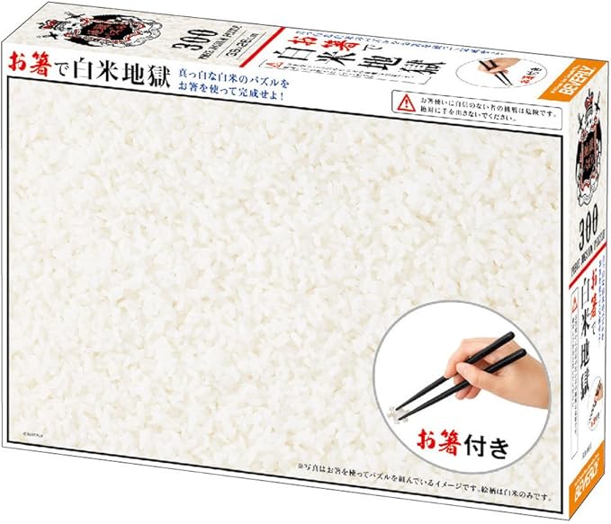 Ronever Moe265 磁吸充電藍牙耳機 生活市集 Line購物