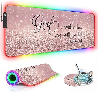 5 x 11.8 英寸 - 引语圣经经文诗篇 46:5