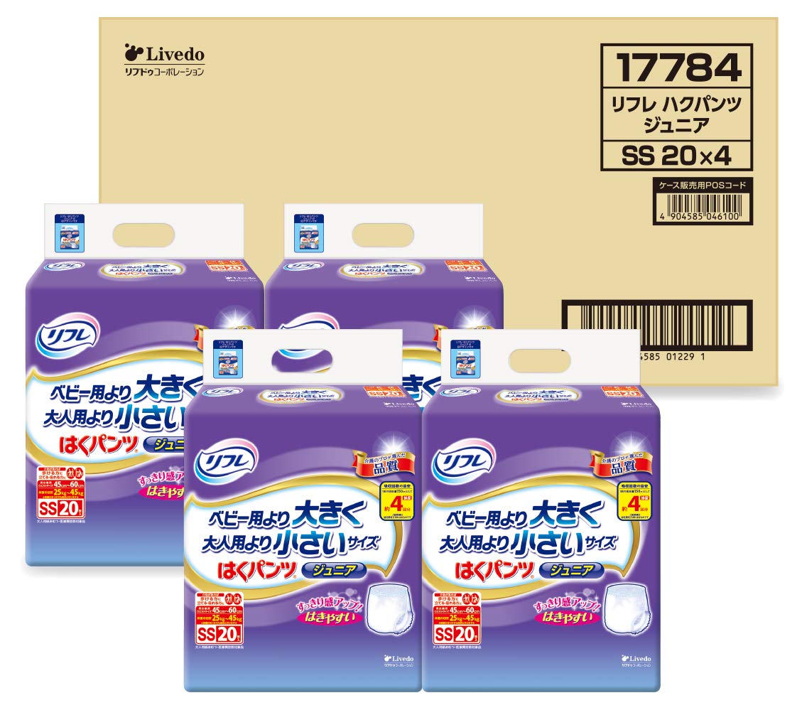 リフレCase Hanbai diaper Supplement for teenagers SS20 tablets x 4 bags