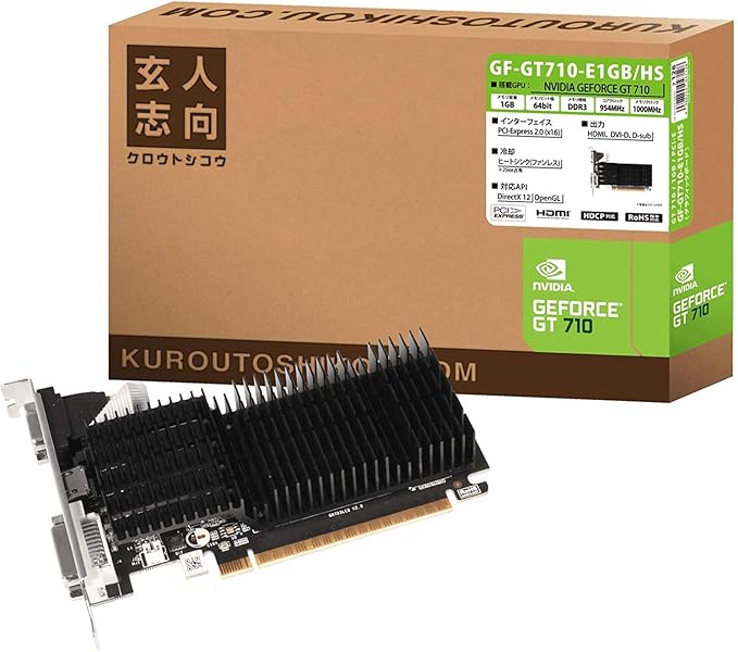 玄人志向 nvidia geforce gt 710 搭载显卡 1gb gf-gt710-e1gb/hs