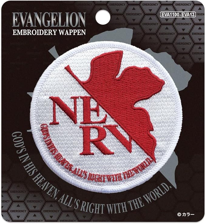 irohaism 新世纪福音战士 密封 熨斗 徽章 nerv标志 直径8.