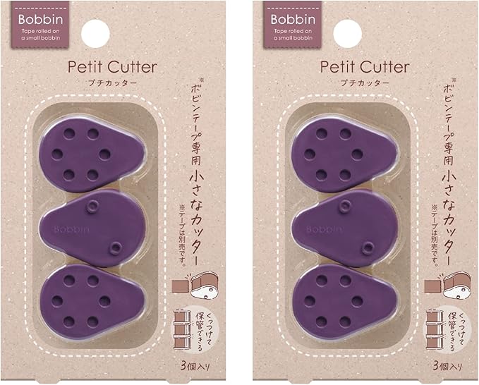 kokuyo 国誉 屏蔽胶带 小型刀 bobbin 紫色 2个装 t-bm101vx2set