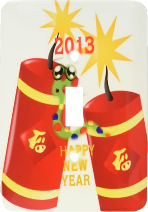 3drose Lsp 1 中国新年带火花架和卡通蛇单拨动开关 3drose 价格报价图片 亚马逊中国