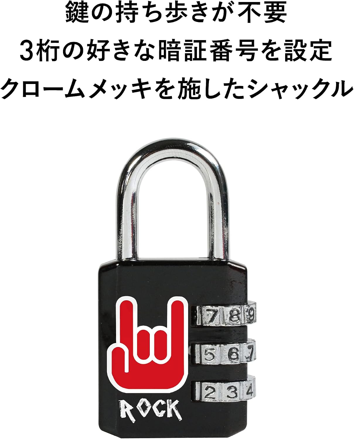 Master Lock 1509eurdkiss 组合挂锁印花设计 嘴唇 6 2 X 3 2 X 1 4 厘米 亚马逊中国 运动户外休闲