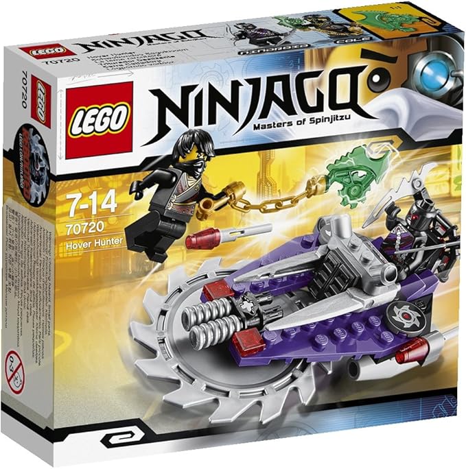 lego 乐高 幻影忍者系列 盘旋猎手 70720