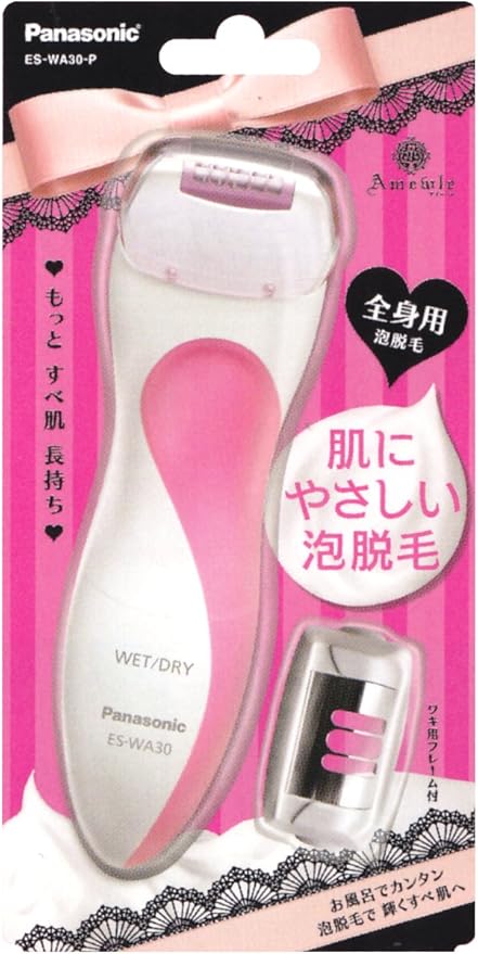 Panasonic 松下アミューレ泡沫脱毛 全身用 粉红色es Wa30 P 厨具 亚马逊中国
