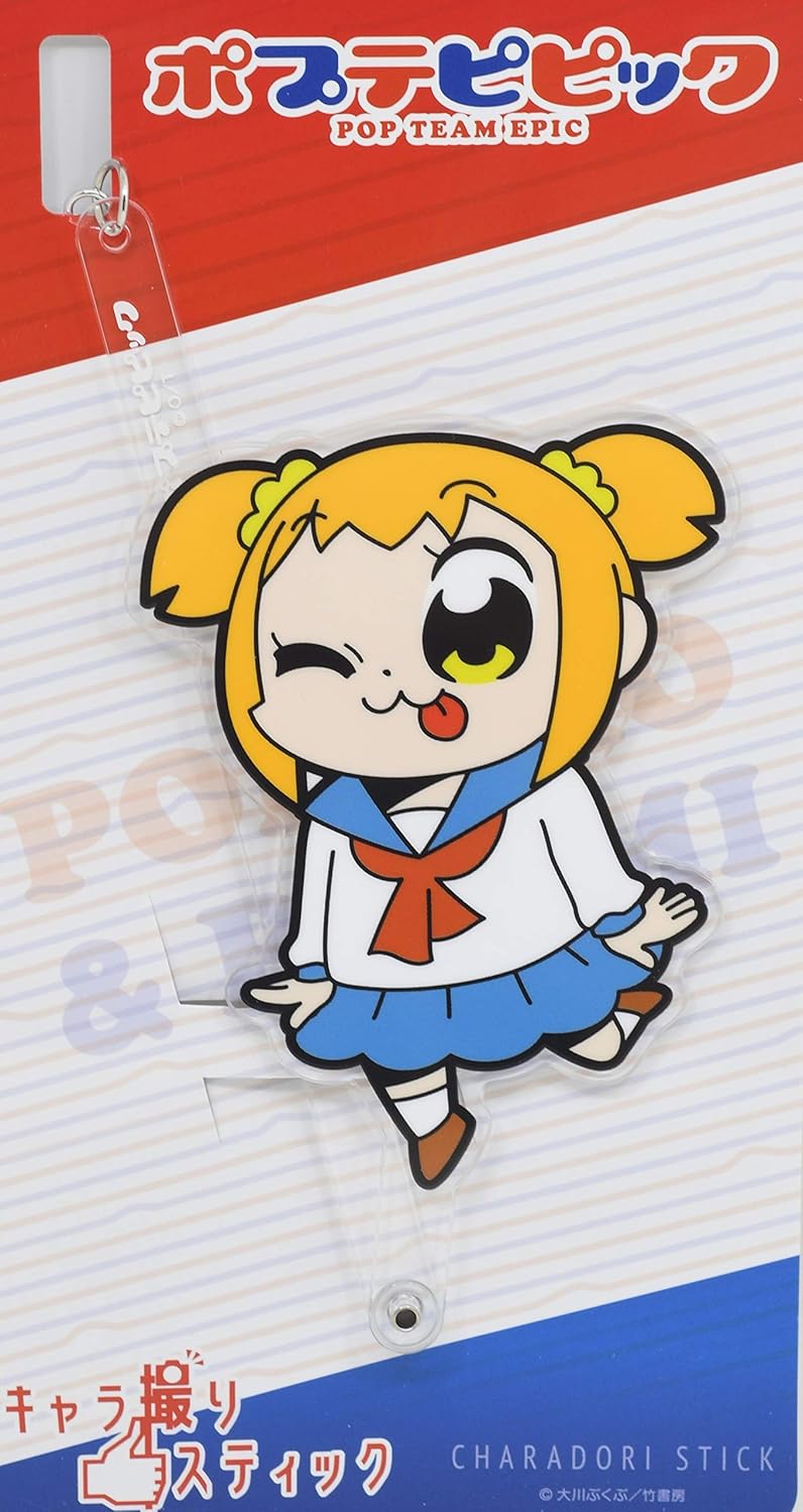 pop team epic《pop子和pipi美的日常》 角色摄影棒 pope
