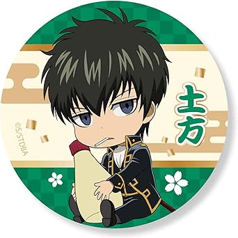 银魂土方十四郎挤压徽章 亚马逊中国