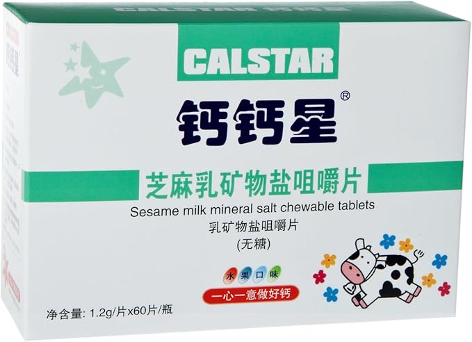 钙钙星 芝麻乳矿物盐咀嚼片(无糖)(乳钙) 1.2g/片╳60片/盒