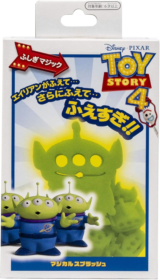 玩具总动员4 魔法溅/外星人