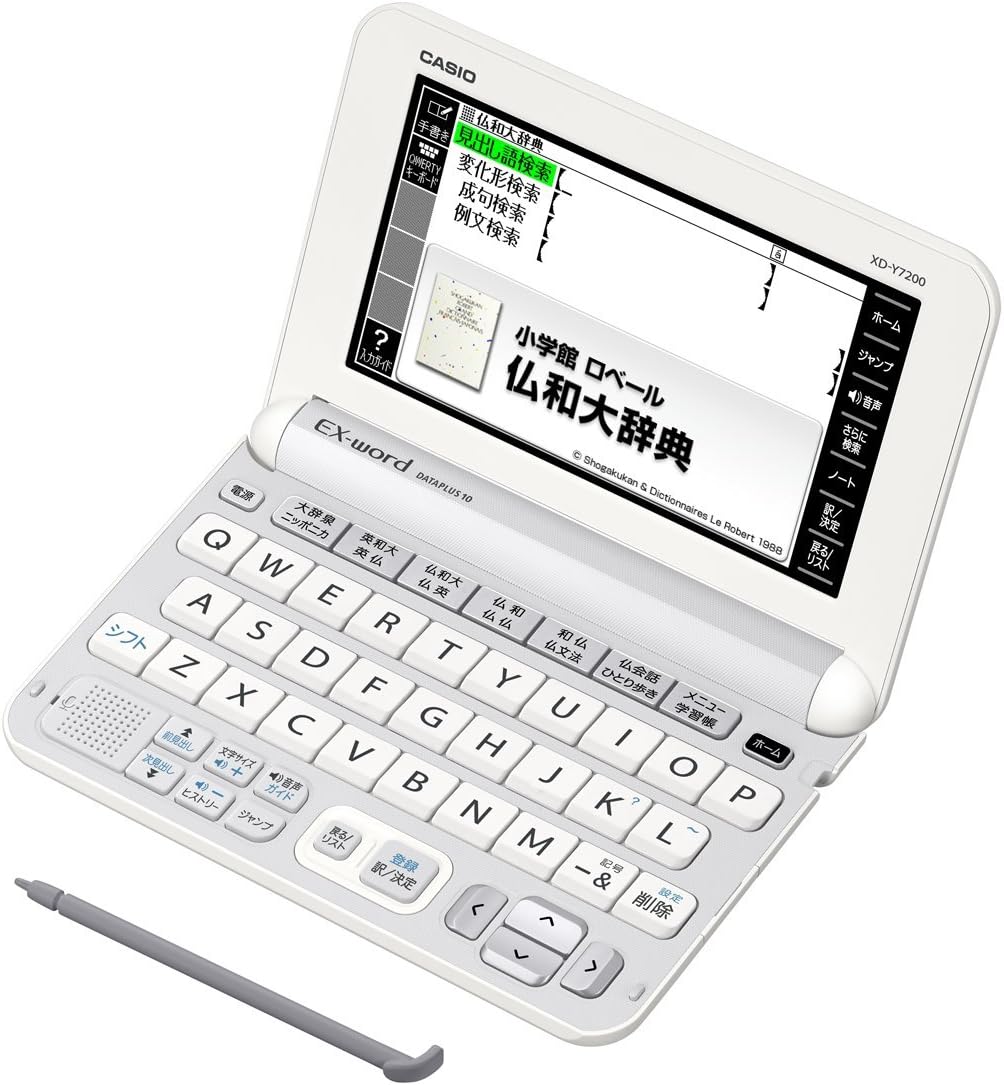 カシオ カシオ電子辞書エクスワードフランス語モデルxd Y7200 コンテンツ100 价格报价图片评测多少钱