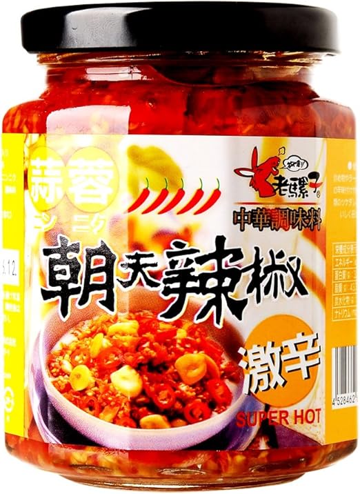 老骡子蒜蓉朝天辣椒酱240g 食品 亚马逊中国