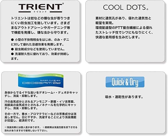 Trient Shirt 男式ph912ls15 Phenix 服饰箱包 亚马逊中国