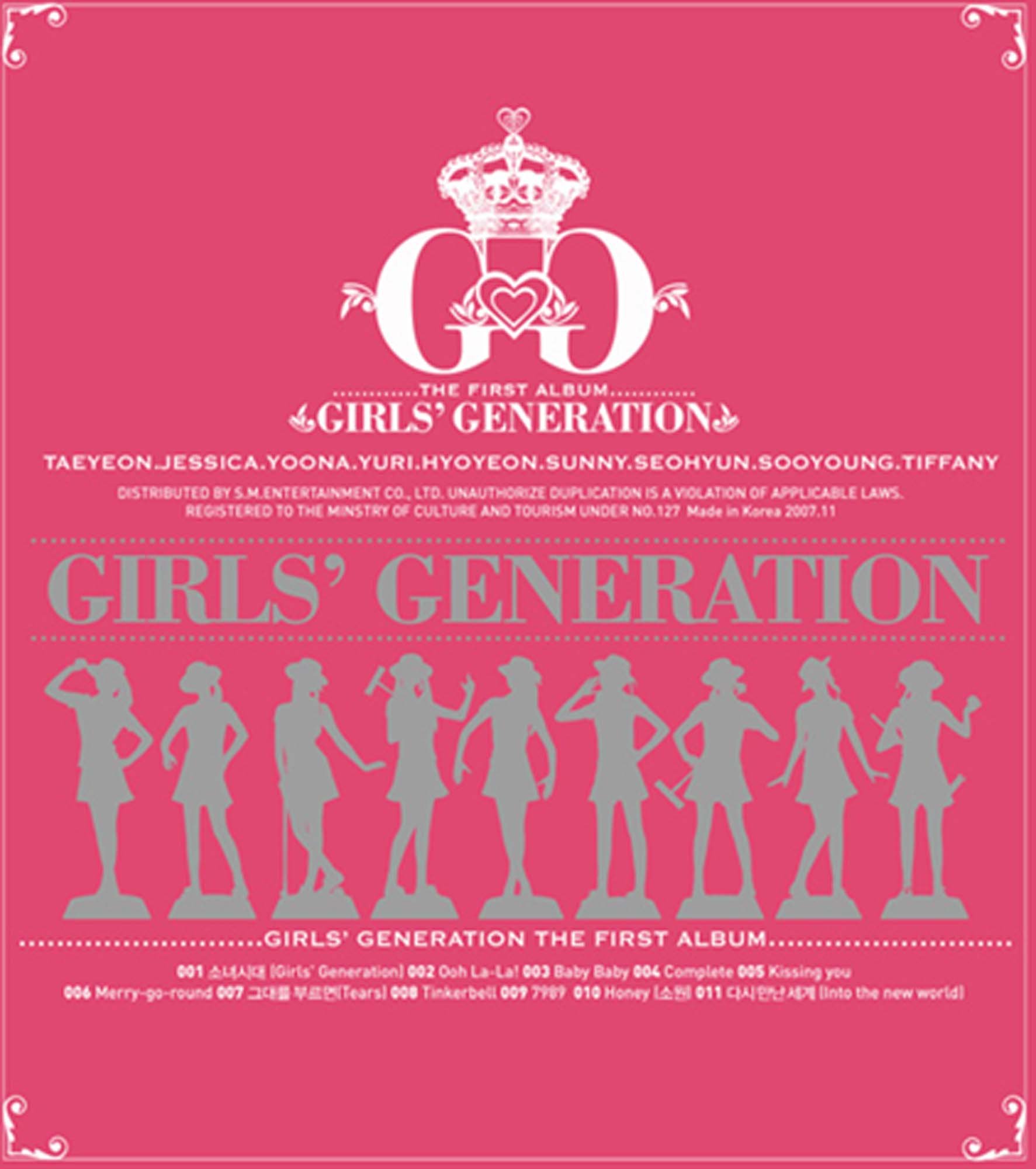 少女时代 少女时代 Cd 亚马逊中国 音乐