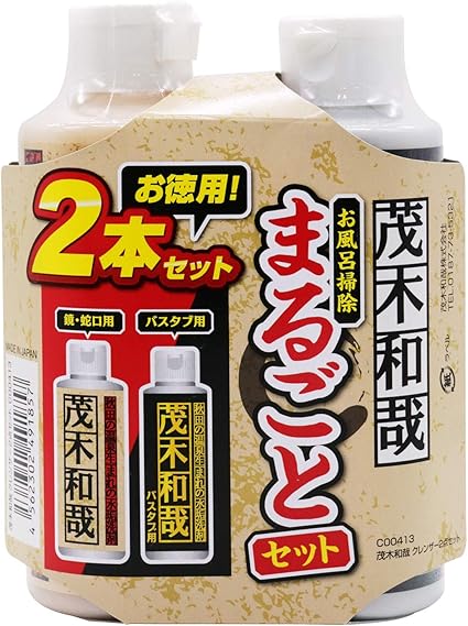 茂木和哉浴室清洁整套套装 镜子 水龙头用 浴缸用茂木和哉2支套装 亚马逊中国 个护健康
