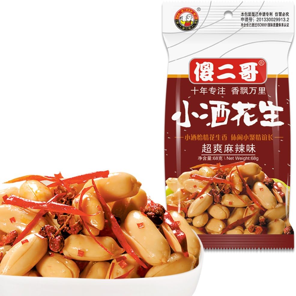 傻二哥小酒花生68g超爽麻辣味花生米酒鬼最爱花生食品办公佐茶必备零食 亚马逊中国 食品