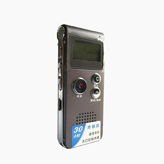 uniscom 紫光电子录音笔 vp610 8g(金属灰) 定时录音 全中文菜单 30