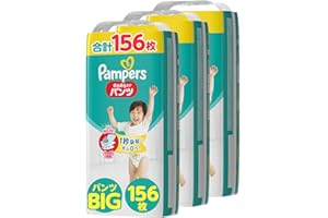 Pampers 纸尿裤 清爽护理 大号（12~22kg) 156片(52片X3)