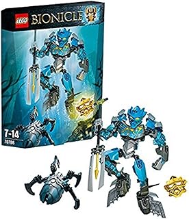 lego 乐高 bionicle生化战士系列 加利--水系英雄 70786 7-14岁 积木