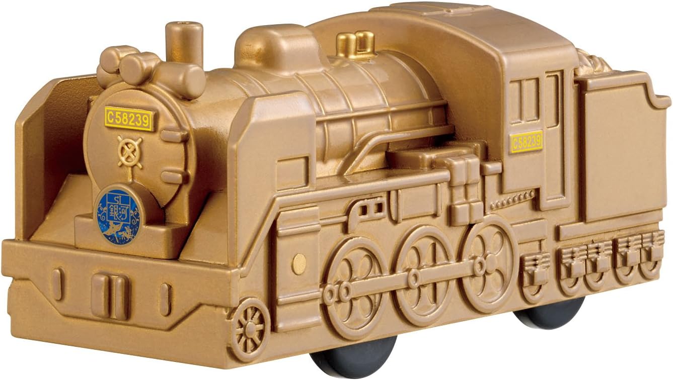 颜色分类 T06 C539 Sl银河 玩具 亚马逊中国