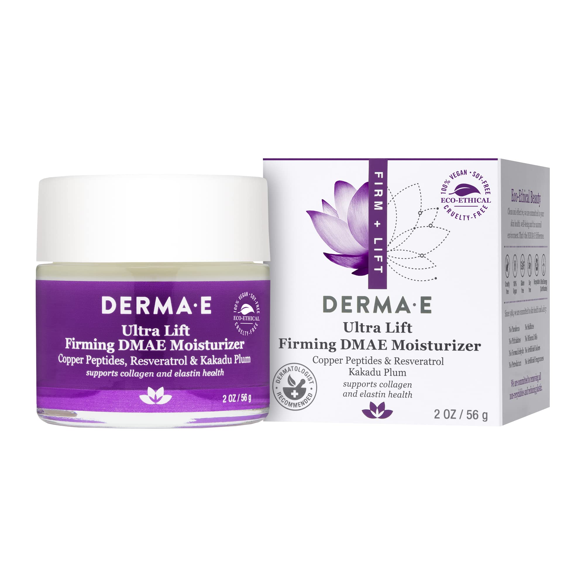 诚意推荐性价比之王Derma E抗衰老面霜（付对比图）