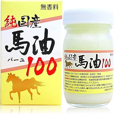 优木制药 国产马油100 70ml