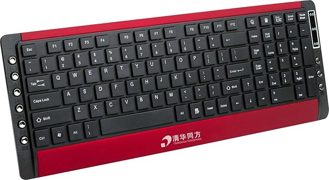 thtf 清华同方 k300(红色)多媒体usb有线键盘