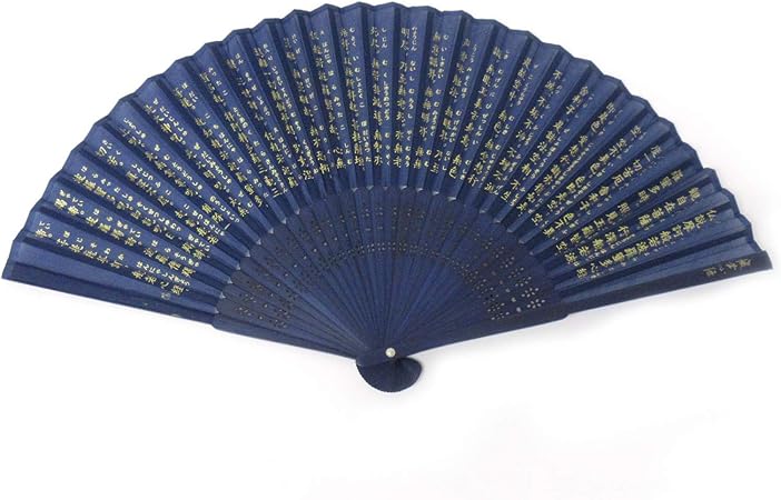 ファースト アロー First Arrow 丝绸扇子般若心经504 565 亚马逊中国 服饰箱包