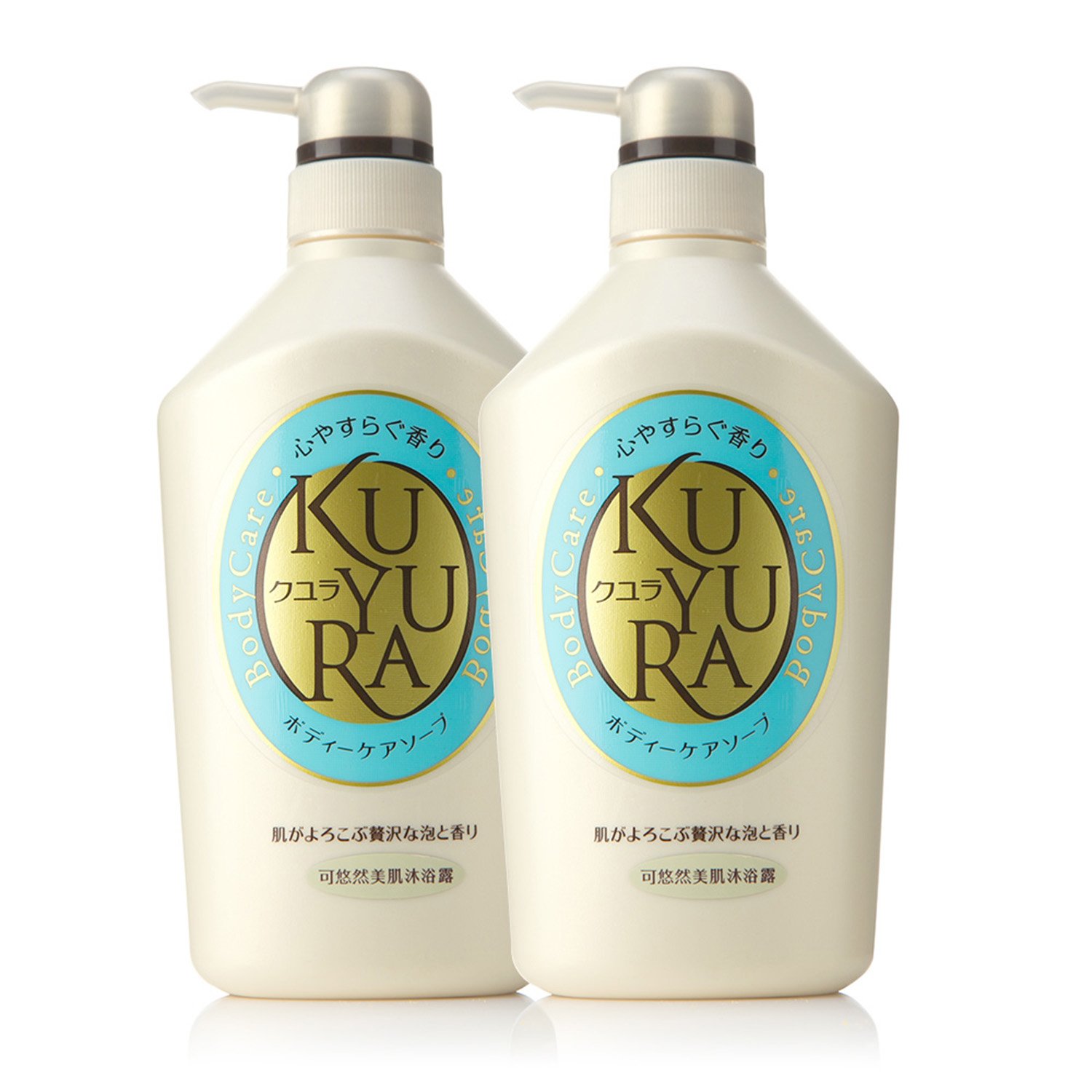 可悠然美肌沐浴露恬静清香550ml*2瓶(进)