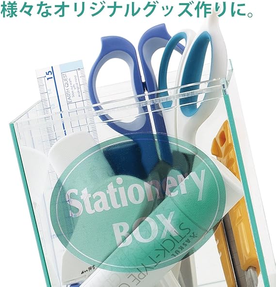 普乐士喷墨打印纸粘贴膜透明it 324tf C 10公里 45 296 亚马逊中国 办公用品