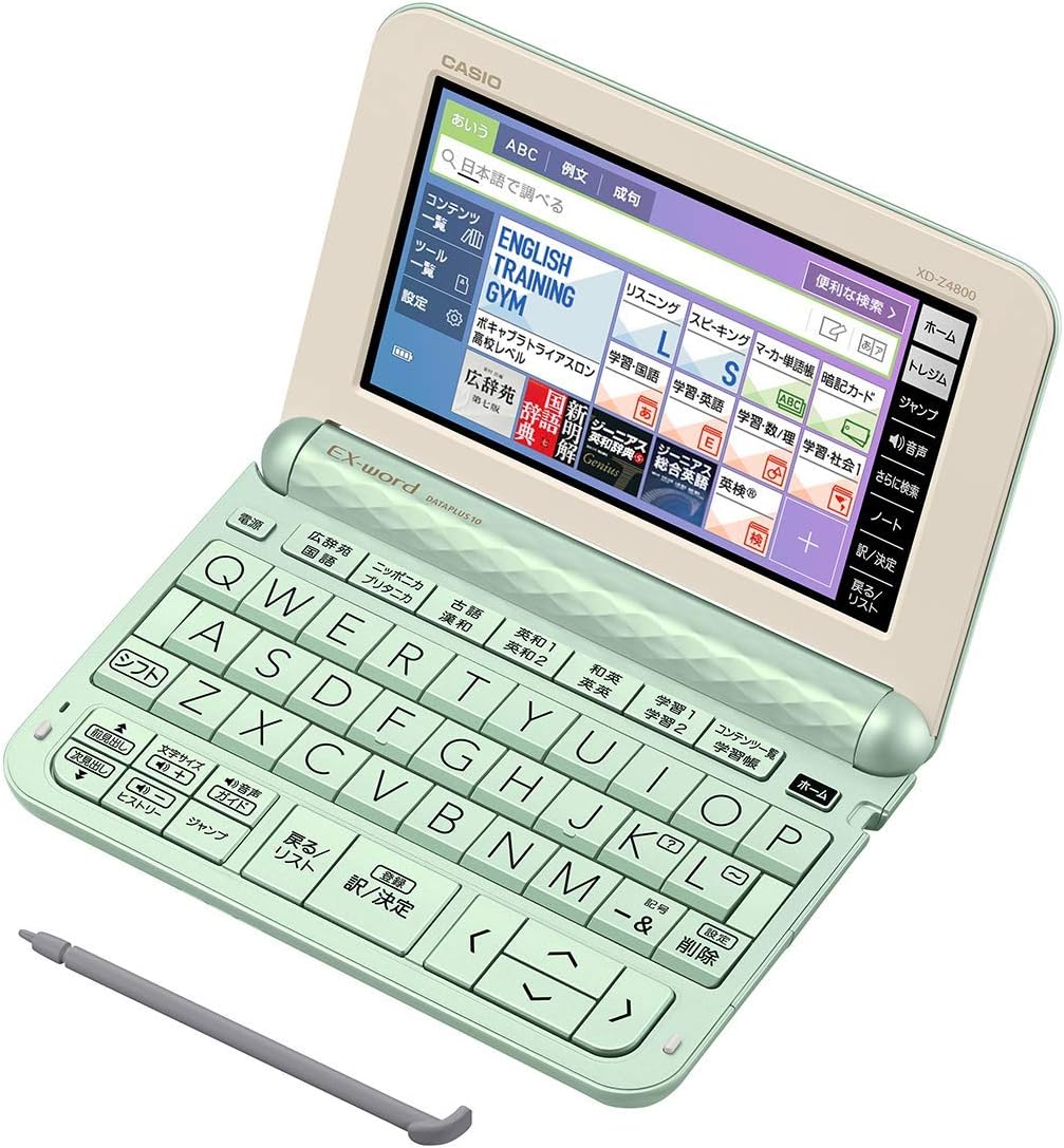 カシオ電子辞書ex Word Xd Gt6800 日本未発売
