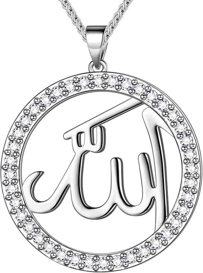 beautlace 伊斯兰真主项链 银/黑色镀金中东真主吊坠 穆斯林珠宝礼物