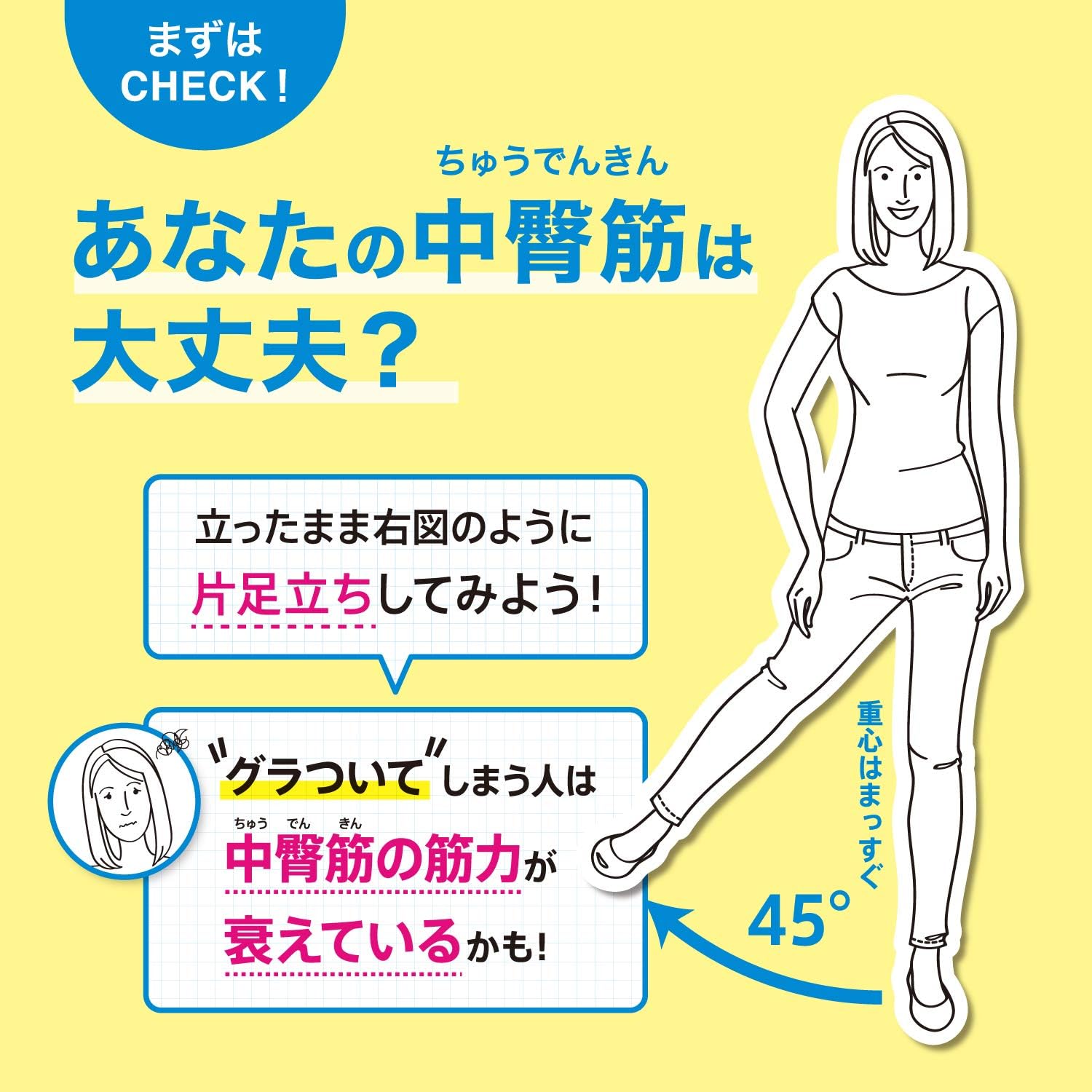 露西亚 塑身短裤女士中臀肌 Chuunshin Assistt裤子素色款短款紧密贴合步行走16wfo009 中臀肌打底裤女士紫色日本ll 日本サイズ2l相当