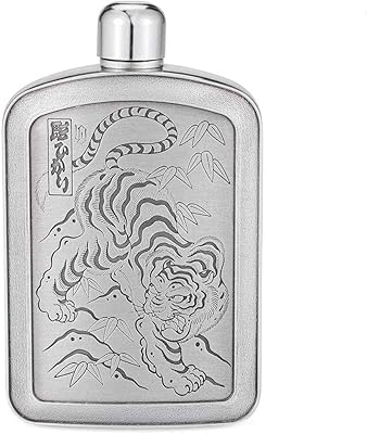 royal selangor 墨水青灰色 ortis 老虎酒瓶限量版