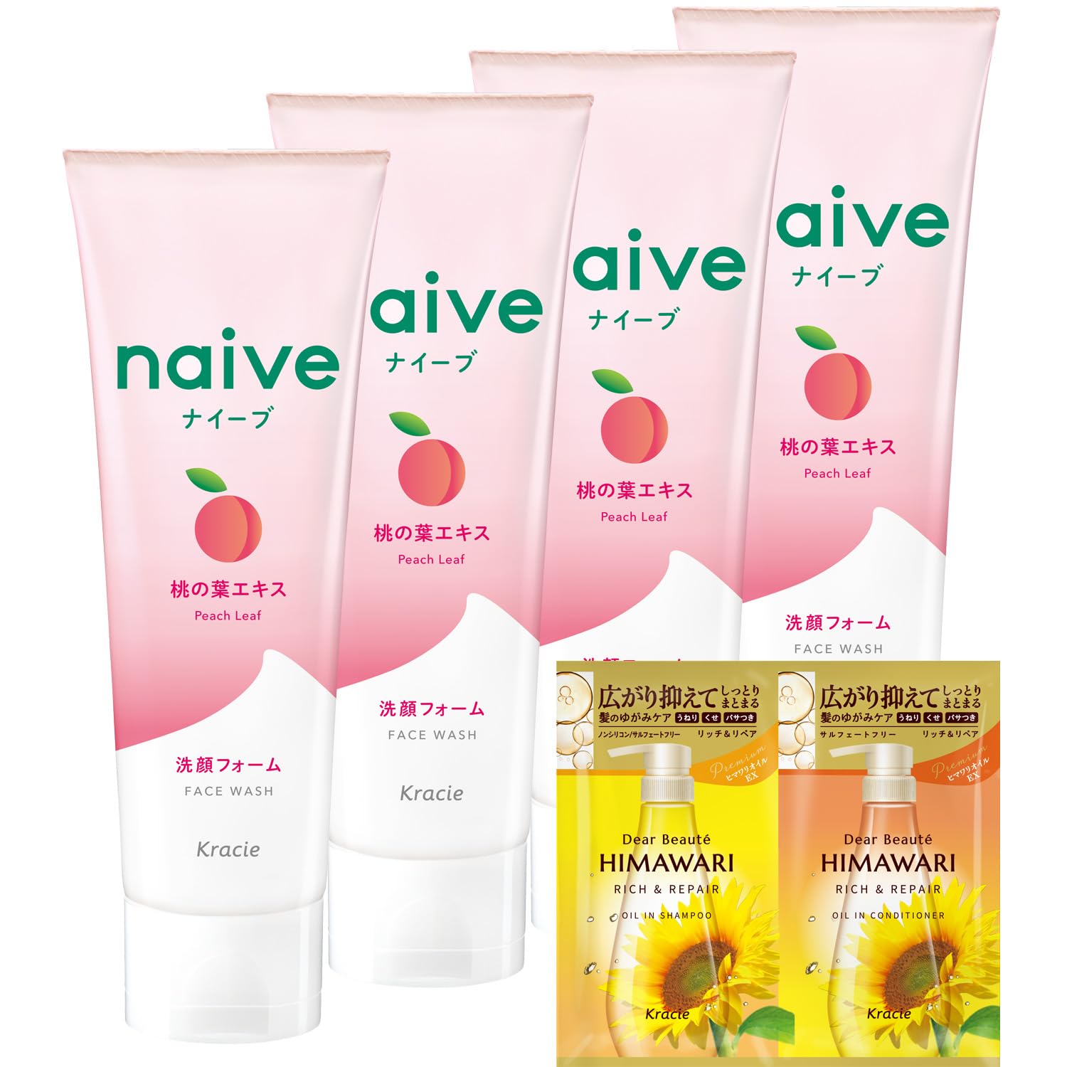 Naive Cleansing Foam (with peach leaf extract) 130g x 4 complimentary sets
