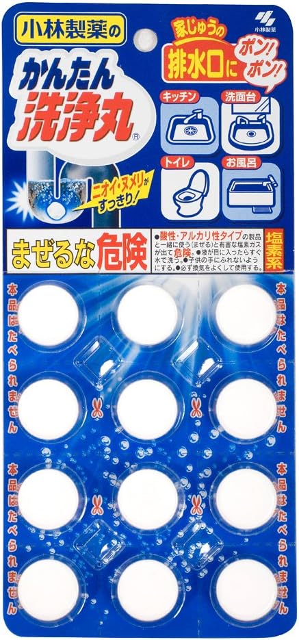 排水管清道夫12粒日本原装进口管道疏通剂管道清洁剂通下水道 亚马逊中国 个护健康