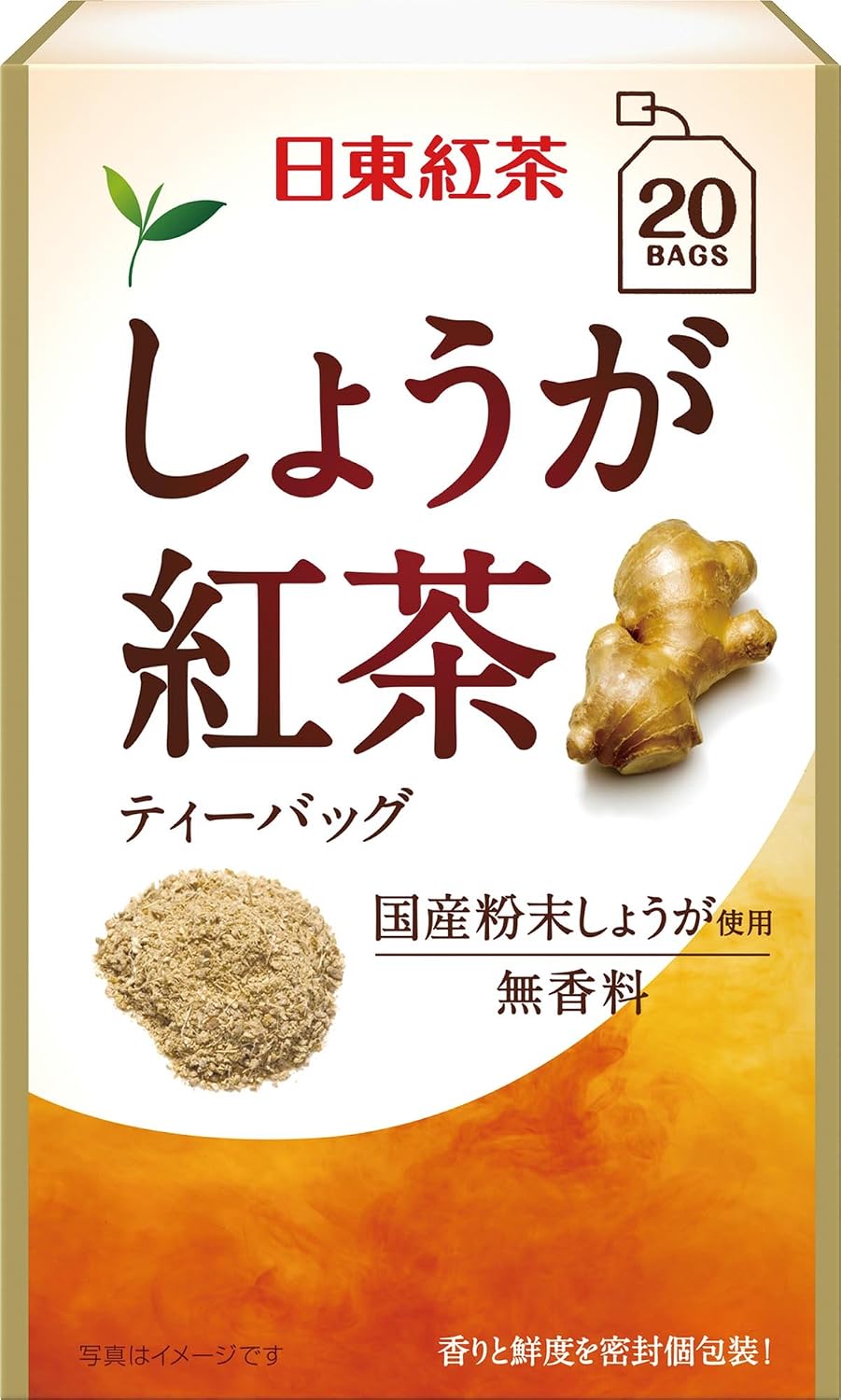 日东红茶生姜红茶茶包袋 盒 亚马逊中国 食品