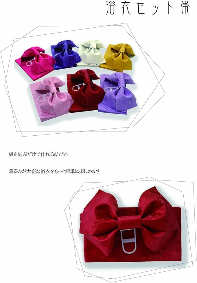夏日记女式浴衣5 件套浴衣 系带 木屐 细腰带1根 收纳袋可马上出门的全套套装18 年款紫色日本f Free サイズ Natsunikki 夏日記 服饰箱包