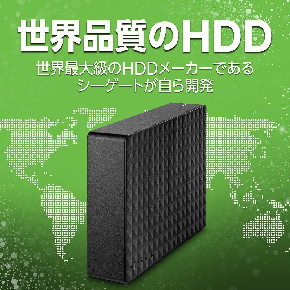 Seagate 希捷 Seagate 外付tv録画対応4tb 静音hdd Ps4 動作確認済縦 横置可省エネ3年保証usb3 0 ハードディスク3 5 データ復旧サポート 有償 Steb4000304 价格报价图片评测多少钱