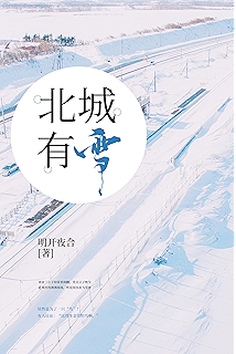 百万读者收藏,心动阅读指数:★★★★★)(特别版) kindle电子书