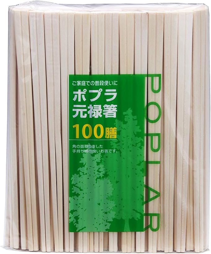 元禄筷子 3 ポプラ材 約20.3cm