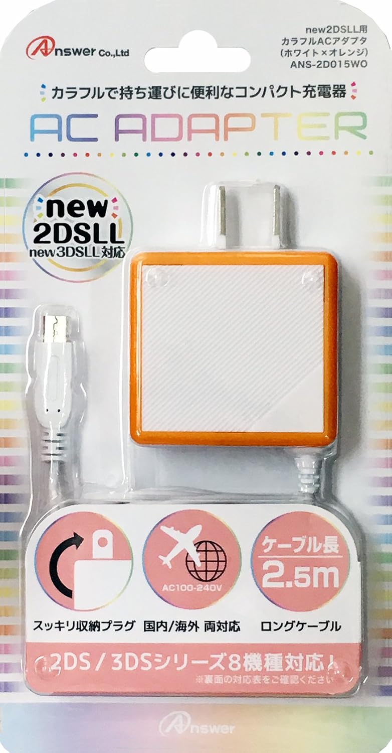 New2dsll 2ds New3dsll New3ds 3dsll 3ds Dsill Dsi用彩色ac适配器 白色 橙 亚马逊中国 游戏 娱乐