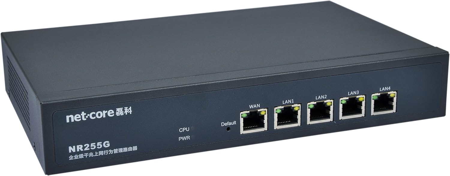 netcore 磊科 企业级千兆上网行为管理路由nr255g